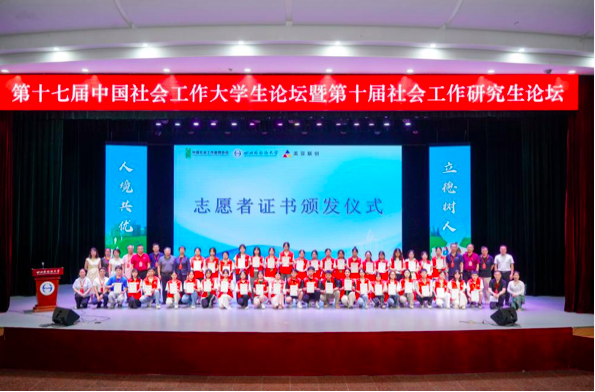 截屏2025-08-18 17.59.45.png