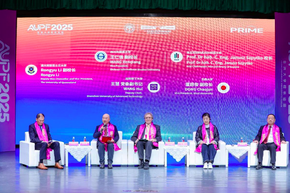 截屏2025-12-07 18.42.07.png