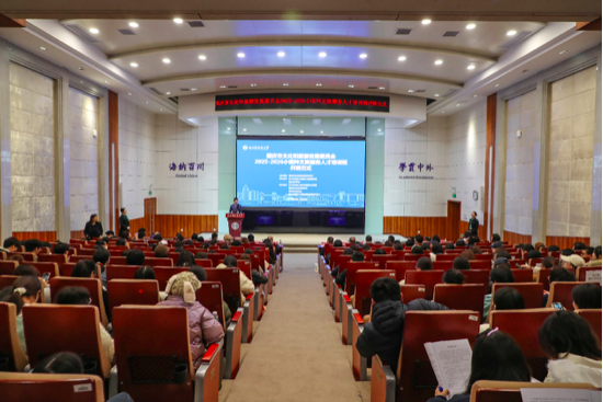 截屏2025-12-07 18.39.01.png