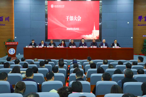 截屏2026-02-28 22.49.59.png