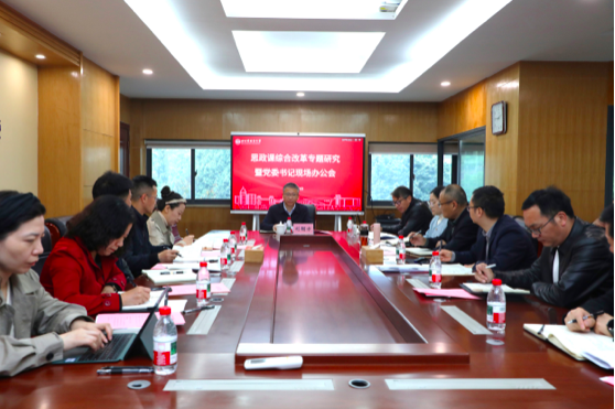 截屏2026-04-09 19.24.14.png